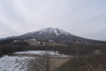 iwatesan